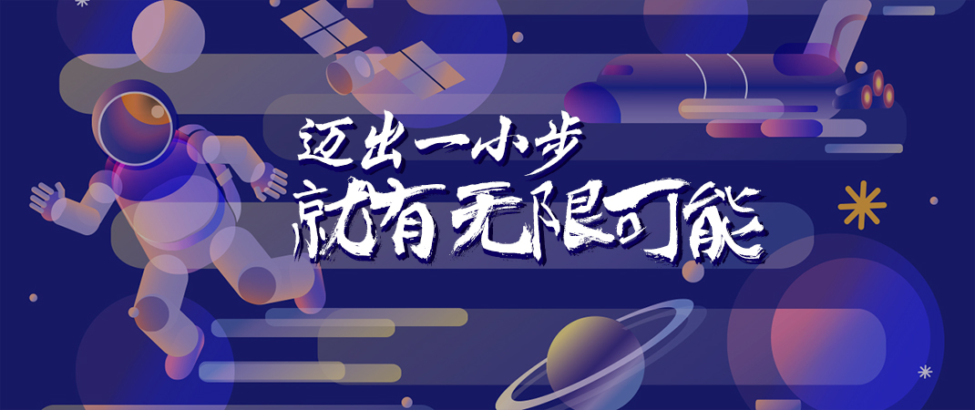 &#24320;&#20113;&#25163;&#26426;&#20837;&#21475;&#45;&#24320;&#20113;&#40;&#20013;&#22269;&#41;