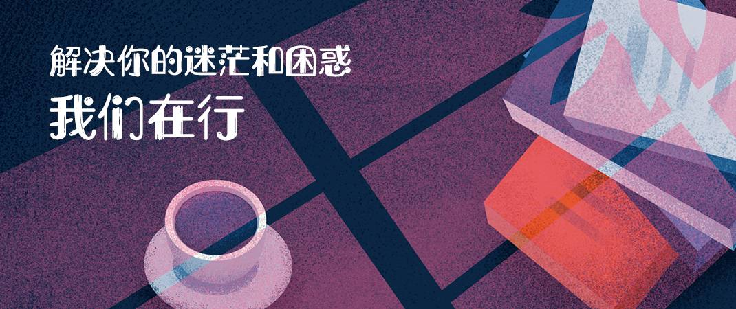 &#24320;&#20113;&#25163;&#26426;&#20837;&#21475;&#45;&#24320;&#20113;&#40;&#20013;&#22269;&#41;
