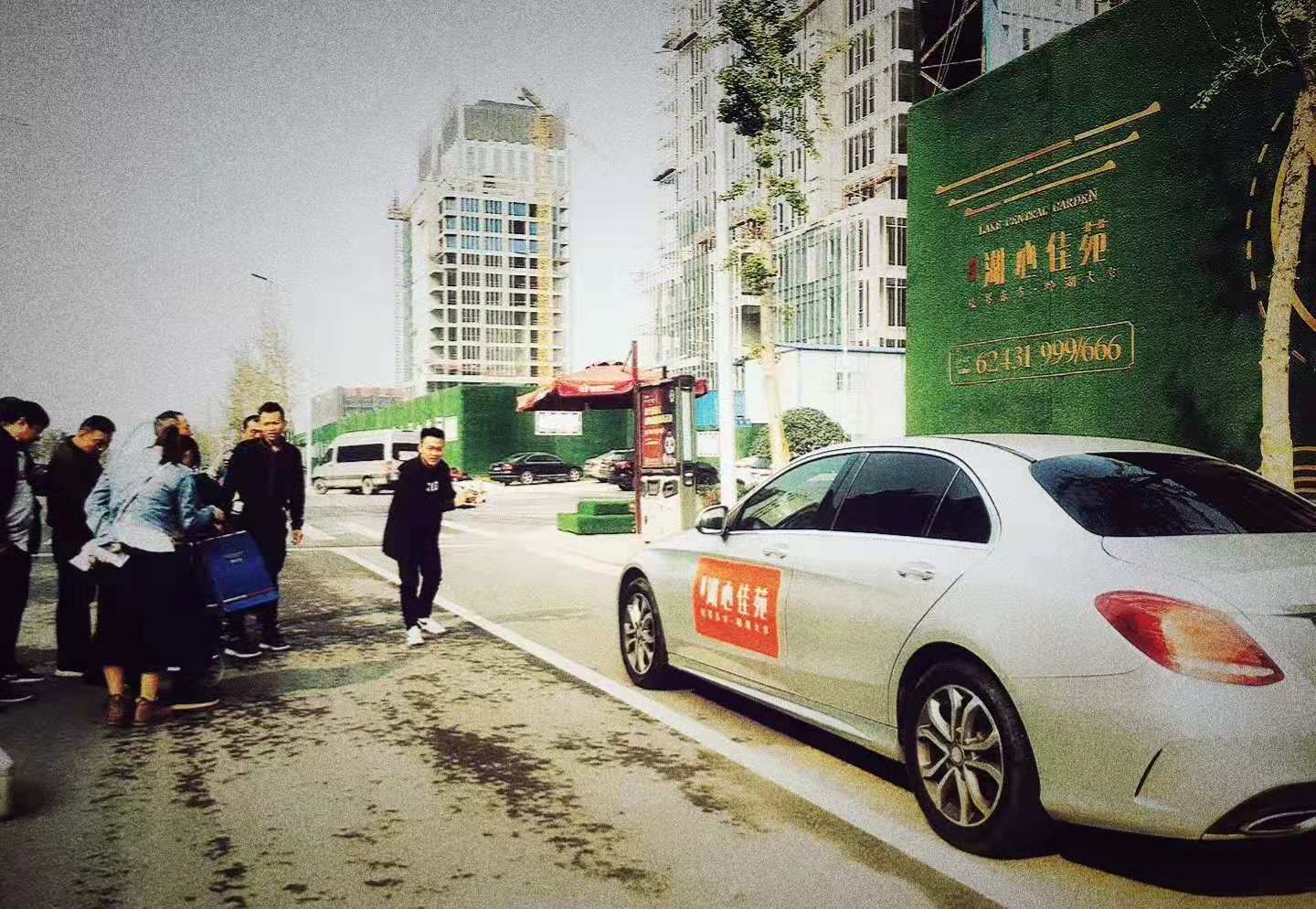 &#24320;&#20113;&#25163;&#26426;&#20837;&#21475;&#45;&#24320;&#20113;&#40;&#20013;&#22269;&#41;