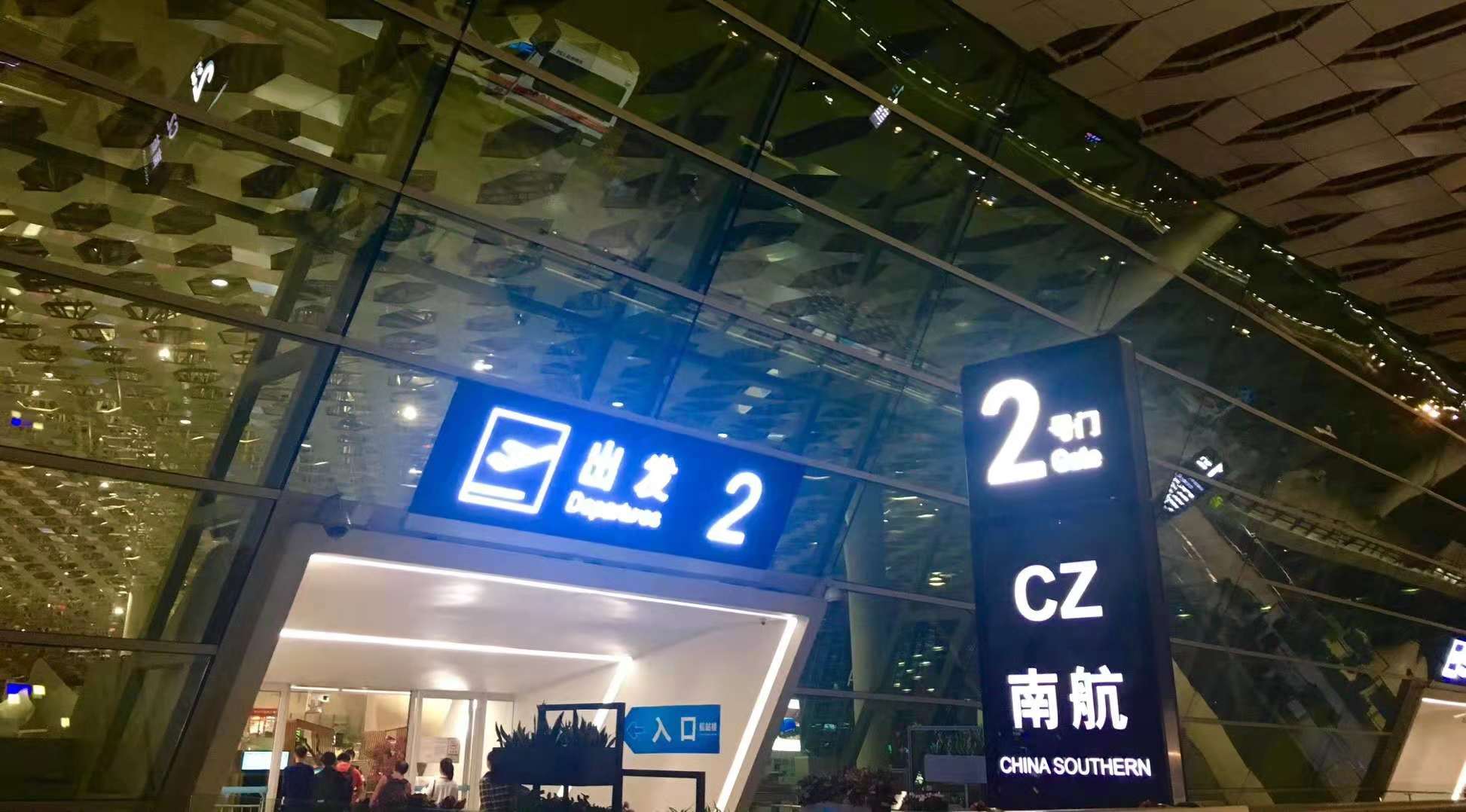 &#24320;&#20113;&#25163;&#26426;&#20837;&#21475;&#45;&#24320;&#20113;&#40;&#20013;&#22269;&#41;