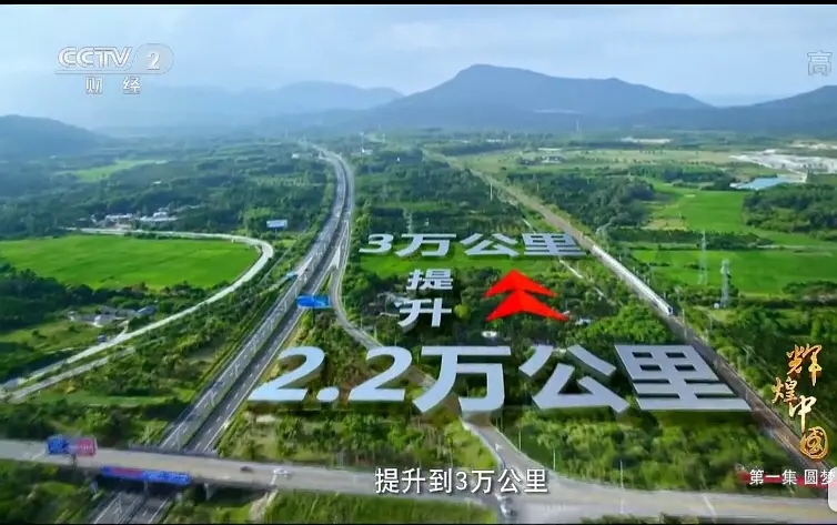 &#24320;&#20113;&#25163;&#26426;&#20837;&#21475;&#45;&#24320;&#20113;&#40;&#20013;&#22269;&#41;