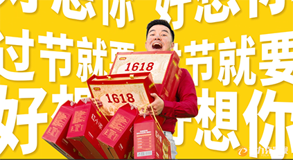 &#24320;&#20113;&#25163;&#26426;&#20837;&#21475;&#45;&#24320;&#20113;&#40;&#20013;&#22269;&#41;