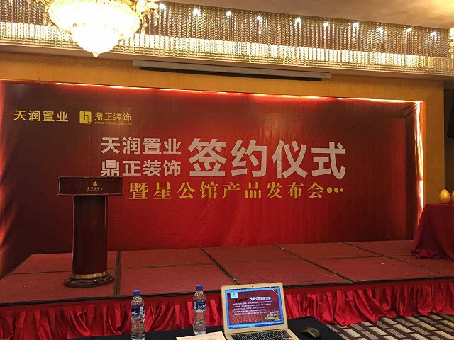 &#24320;&#20113;&#25163;&#26426;&#20837;&#21475;&#45;&#24320;&#20113;&#40;&#20013;&#22269;&#41;