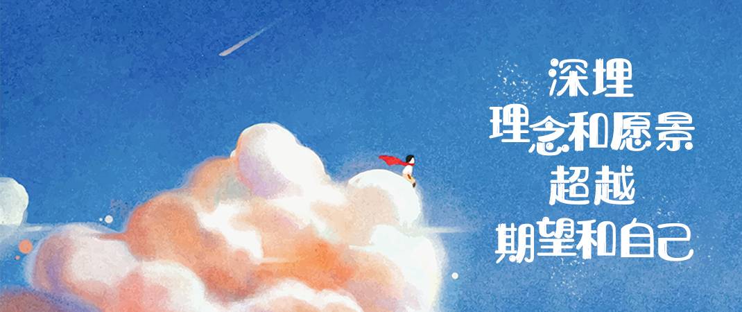 &#24320;&#20113;&#25163;&#26426;&#20837;&#21475;&#45;&#24320;&#20113;&#40;&#20013;&#22269;&#41;