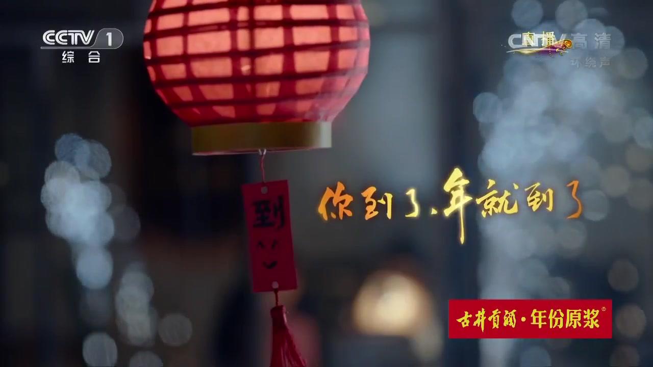 &#24320;&#20113;&#25163;&#26426;&#20837;&#21475;&#45;&#24320;&#20113;&#40;&#20013;&#22269;&#41;