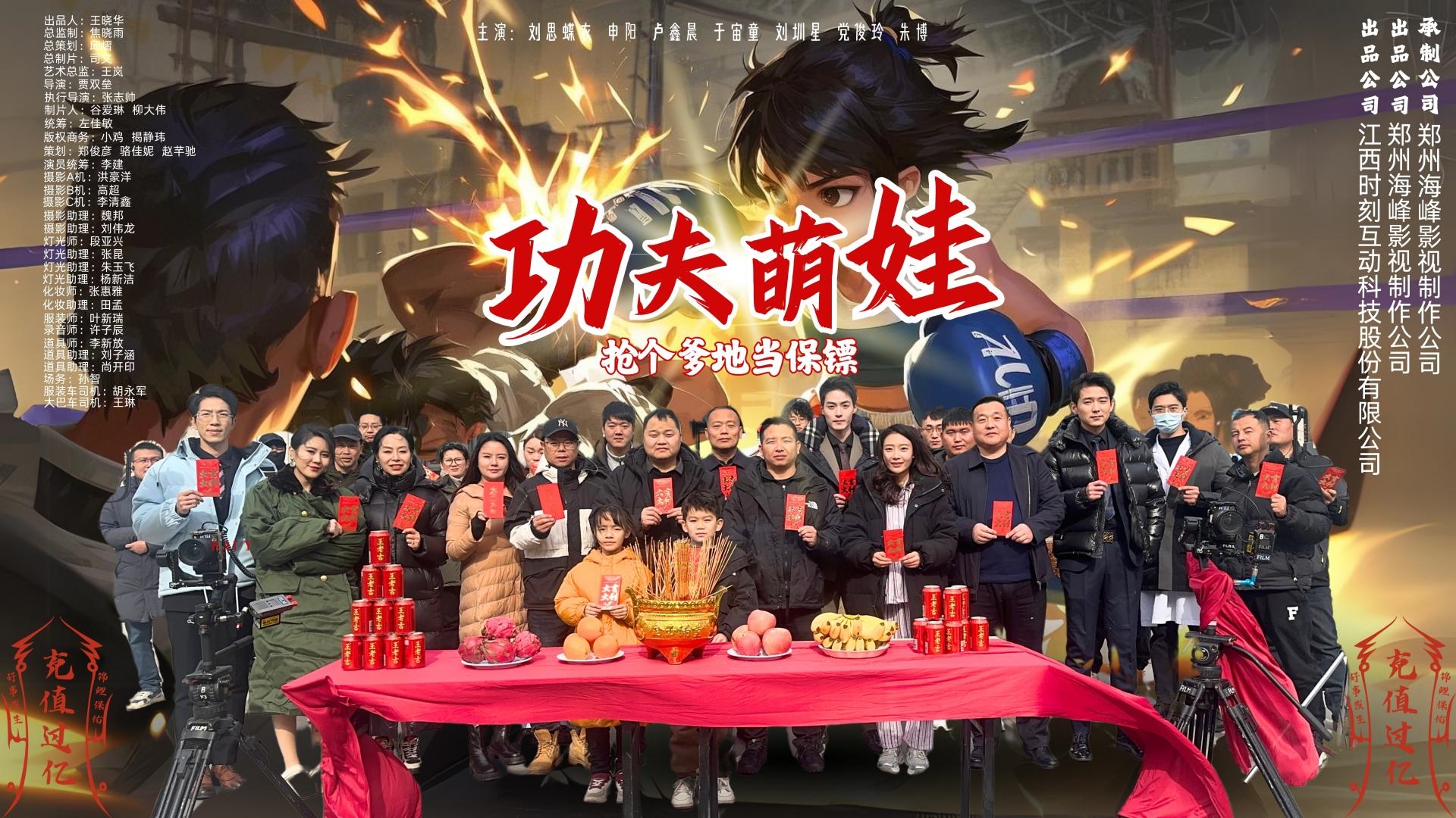 &#24320;&#20113;&#25163;&#26426;&#20837;&#21475;&#45;&#24320;&#20113;&#40;&#20013;&#22269;&#41;