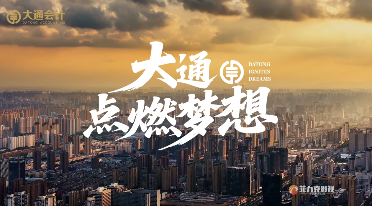 &#24320;&#20113;&#25163;&#26426;&#20837;&#21475;&#45;&#24320;&#20113;&#40;&#20013;&#22269;&#41;